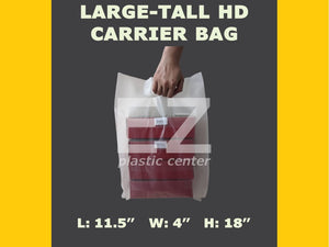 Plastic Carrier Bags (HD Matte/Frosted)