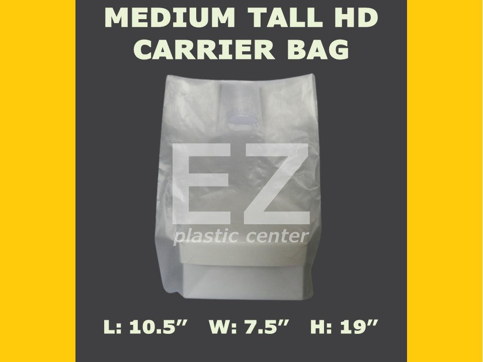 Plastic Carrier Bags (HD Matte/Frosted)