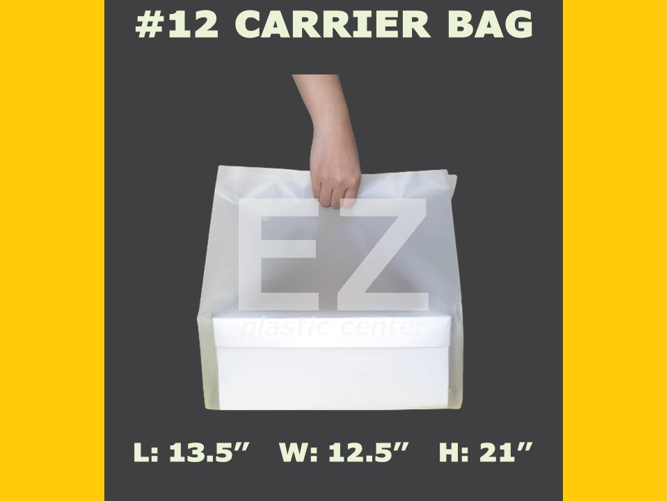 Plastic Carrier Bags (HD Matte/Frosted)